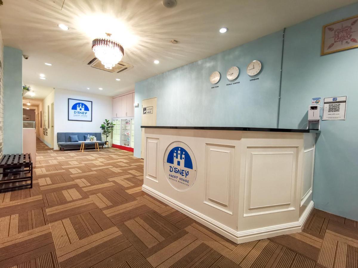 D'Sney Guest House Melaka Zewnętrze zdjęcie